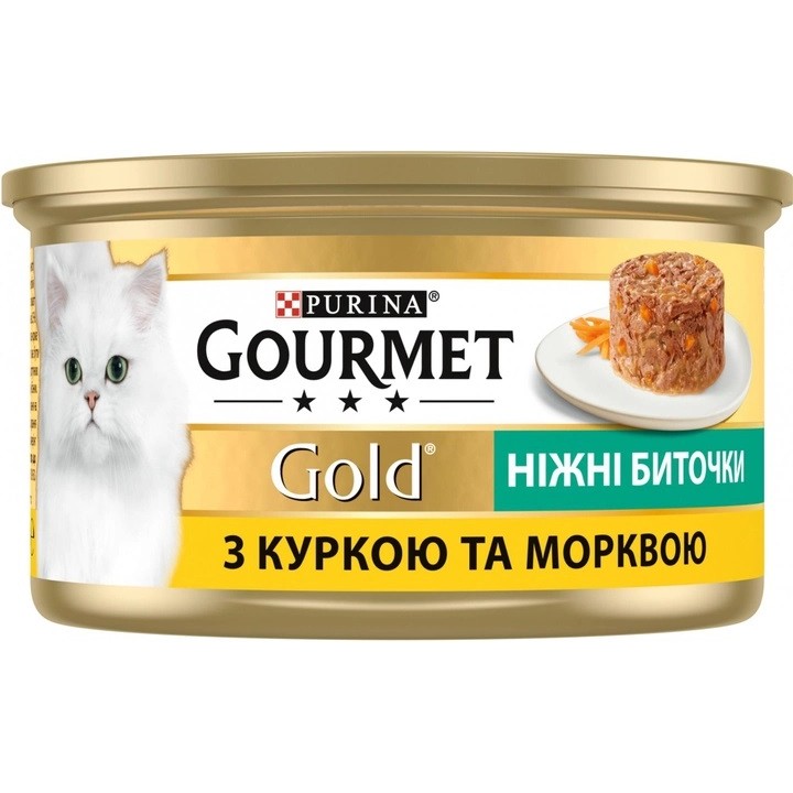 Консервований корм Gourmet Gold для котів з куркою та морквою, ніжні биточки 85 г (7613035442207)