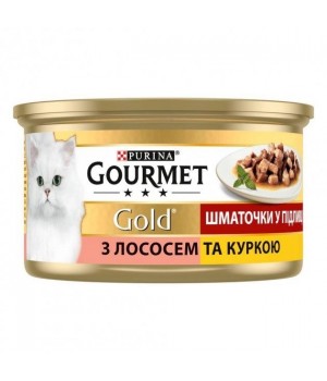 Консервированный корм Gourmet Gold для котов с лососем и курицей, кусочки в соусе 85 г (7613032618674)