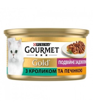 Консервований корм Gourmet Gold для котів з кроликом та печінкою, кусочки у підливці 85 г (7613031381081)