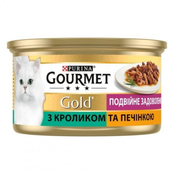 Консервированный корм Gourmet Gold для котов с кроликом и печенью, кусочки в соусе 85 г (7613031381081)