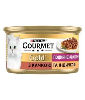 Консервированный корм Gourmet Gold для котов с уткой и индейкой, кусочки в соусе 85 г (7613031381050)
