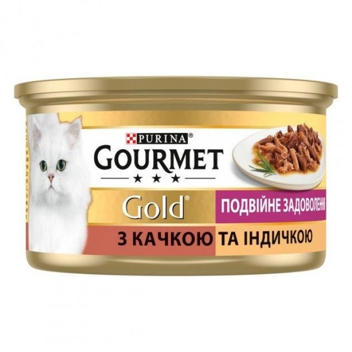 Консервированный корм Gourmet Gold для котов с уткой и индейкой, кусочки в соусе 85 г (7613031381050)