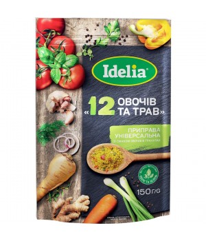 Приправа Idelia 12 овощей и трав универсальная гранулированная 150 г (4820179257939)