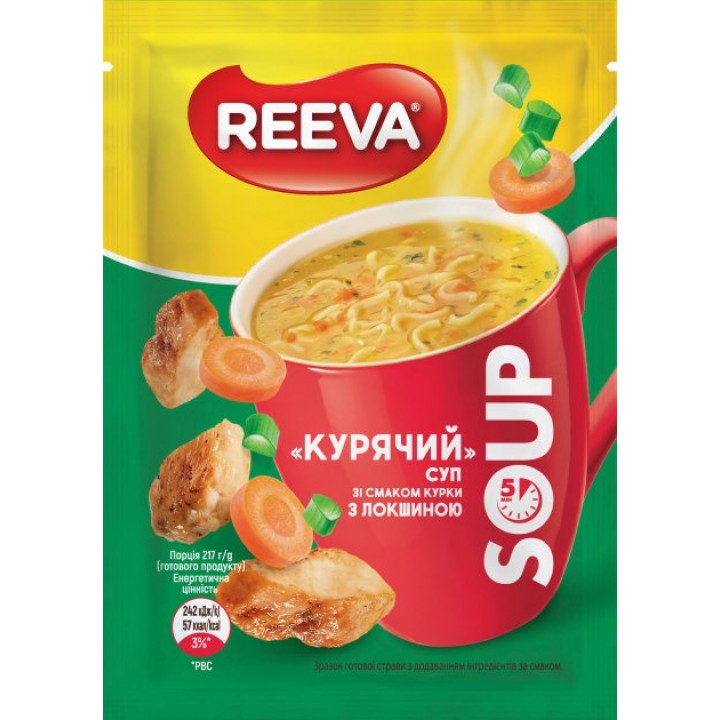 Крем-суп Reeva Куринный со вкусом курицы с лапшой 17 г (4820179257533)