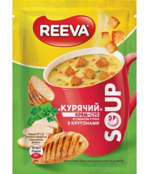 Крем-суп Reeva Куринный со вкусом курицы с крутонами 17 г (4820179257526)