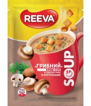 Крем-суп Reeva Грибний з крутонами 15,5 г (4820179257540)