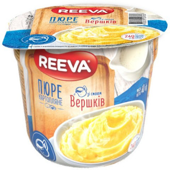 Пюре картофельное Reeva со вкусом сливок (стакан) 40 г (4820179257816)