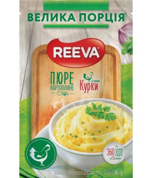 Пюре картопляне Reeva зі смаком курки (пакет) 60 г (4820179257922)