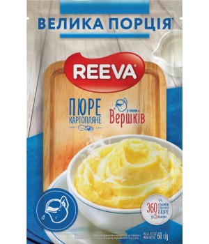 Пюре картопляне REEVA зі смаком вершків 60 г (4820179257915) 