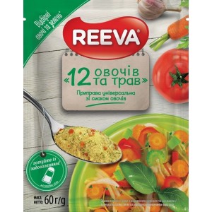 Приправа універсальна Reeva 12 овочів та трав 60 г (4820179257335)