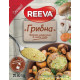 Приправа универсальная Reeva Грибная 80 г (4820179257557)