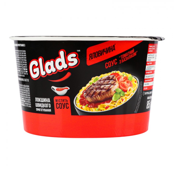 Локшина яєчна швидкого приготування Glads зі смаком яловичини та соусом "Томатний з базиліком" 85 г (4820179258776) 