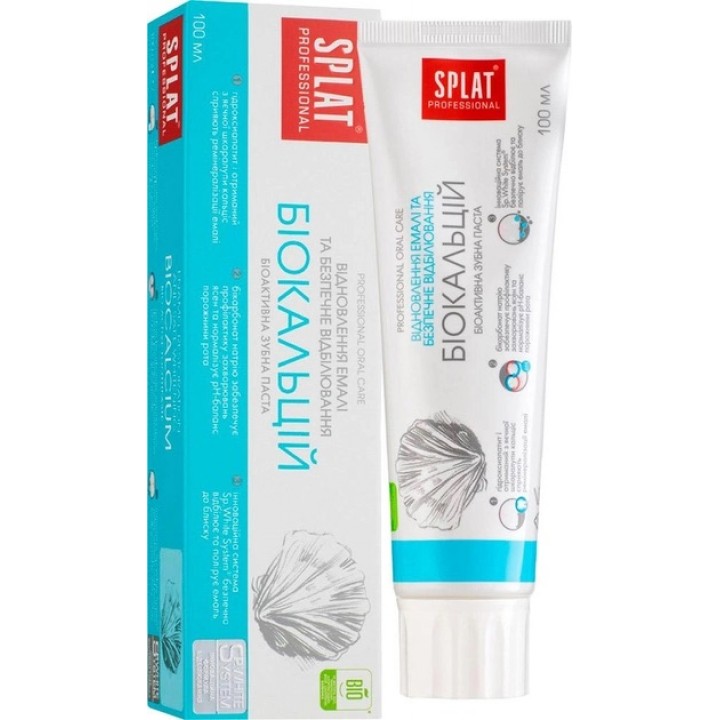 Зубна паста Splat Professional Biocalcium 100 мл (7640168930059)