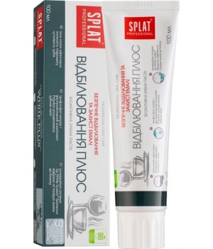 Зубная паста Splat Professional White plus 100 мл (7640168930134)