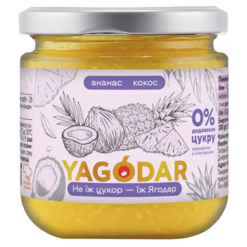 Ананасовый джем без сахара с кокосом YAGODAR 210 г