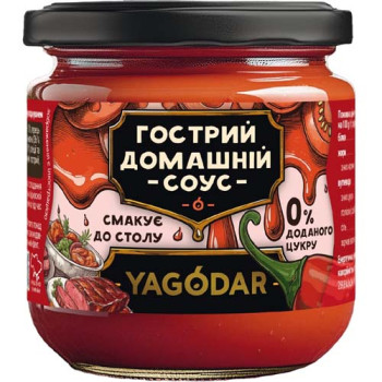 Острый томатный соус без сахара для мяса YAGODAR 200 гр