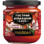 Гострий томатний соус без цукру для м'яса YAGODAR 200 гр