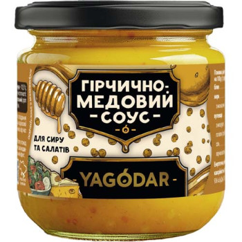Горчично-медовый соус для сыра и салатов YAGODAR 210 г