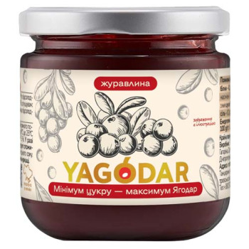 Джем из клюквы с низким содержанием сахара YAGODAR 210 г