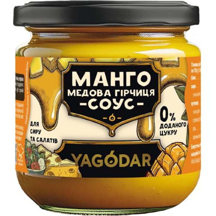 Манго с медом и горчицей, соус без сахара для сыра и салатов YAGODAR 200 гр