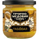 Медово-горчичный соус без сахара для сыра и салатов YAGODAR 210 г