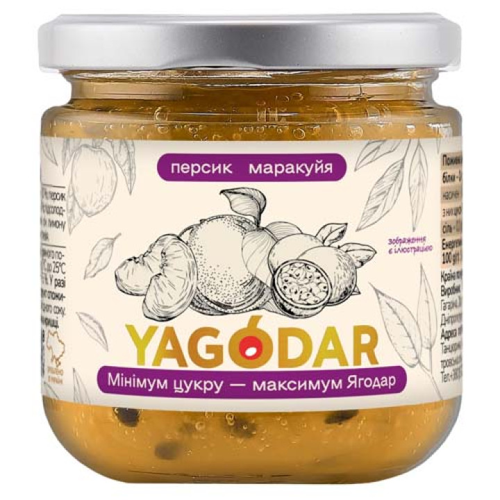 Персиковый джем с маракуйя с низким содержанием сахара YAGODAR 210 г