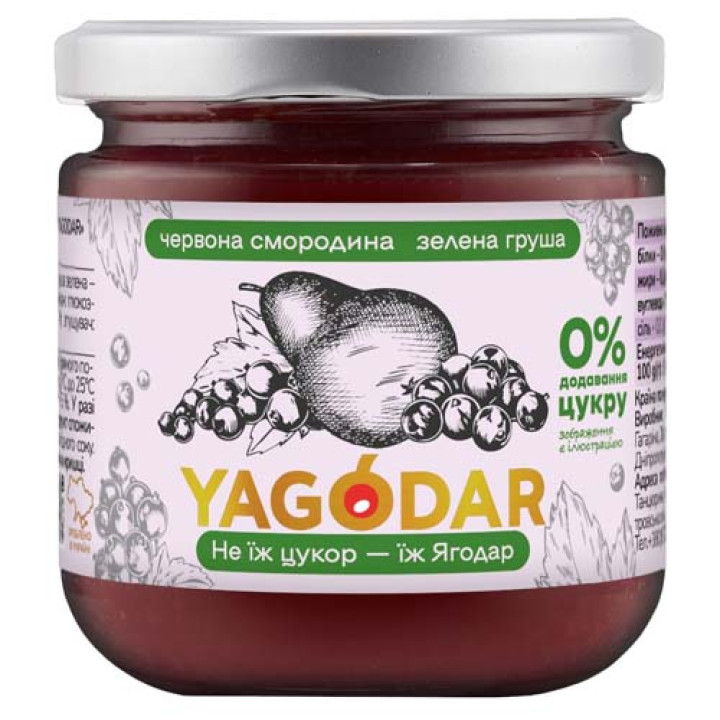 Червона смородина-зелена груша джем без цукру YAGODAR 210 г  