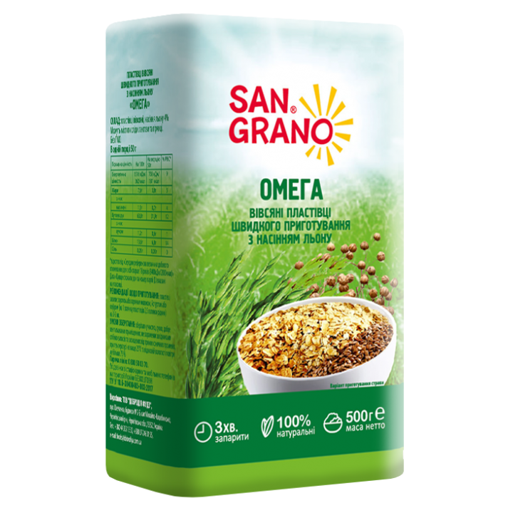 Хлопья овсяные San Grano быстрого приготовления из семян льна 500 г (4820182200724)