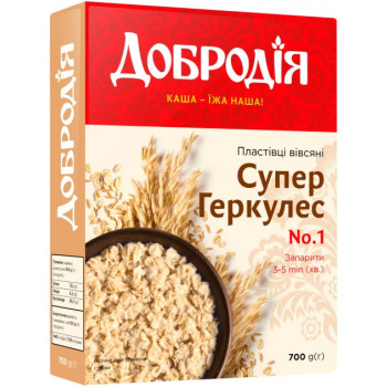Хлопья овсяные Супер Геркулес Добродия 700 г (4820182200854)