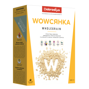 WOWСЯНКА WHOLEGRAIN хлопья овсяные из цельного зерна Добродия 500 г (4820182202834) 