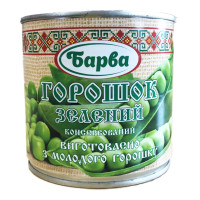 Горошок зелений "Барва" консервований з/б 420 г (4820217900292)