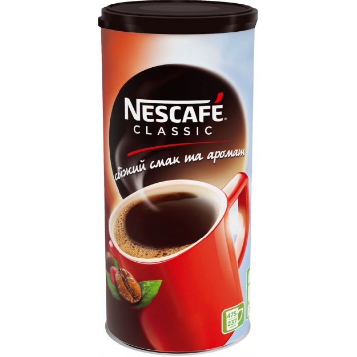 Кофе NESCAFE Classic растворимый 475 г (7891000079829)
