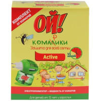 Комплект проти комарів Ой! Комарики Active електрофумігатори + рідина проти комарів 30 мл (4820212940156)