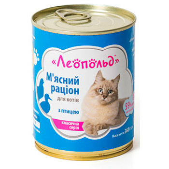 Влажный корм для котов Леопольд Мясной рацион с птицей 360г (4820185490429)
