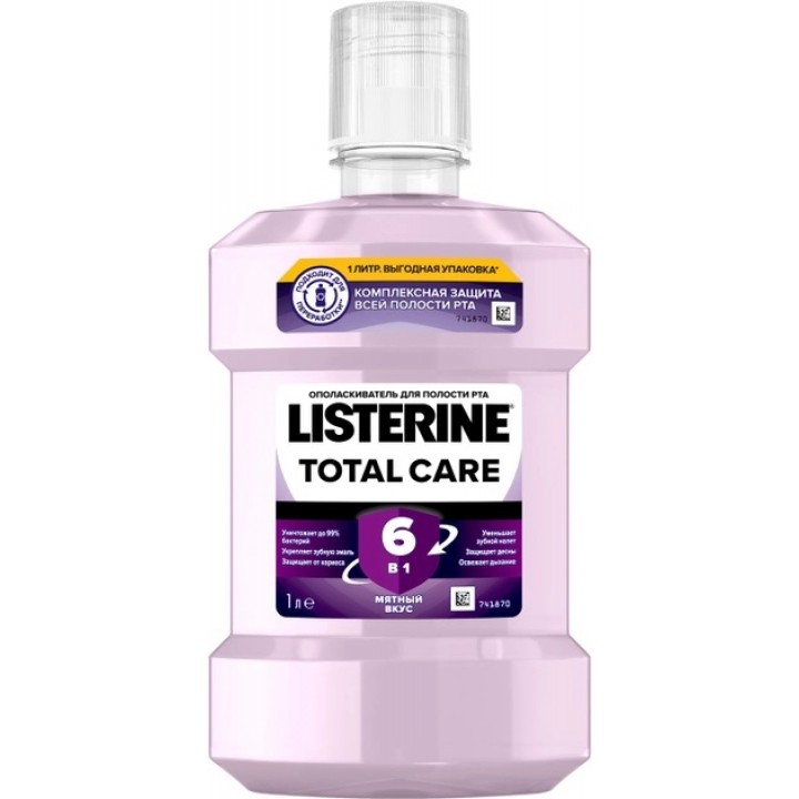 Ополіскувач для ротової порожнини Listerine Total Care 1 л (3574661629377)