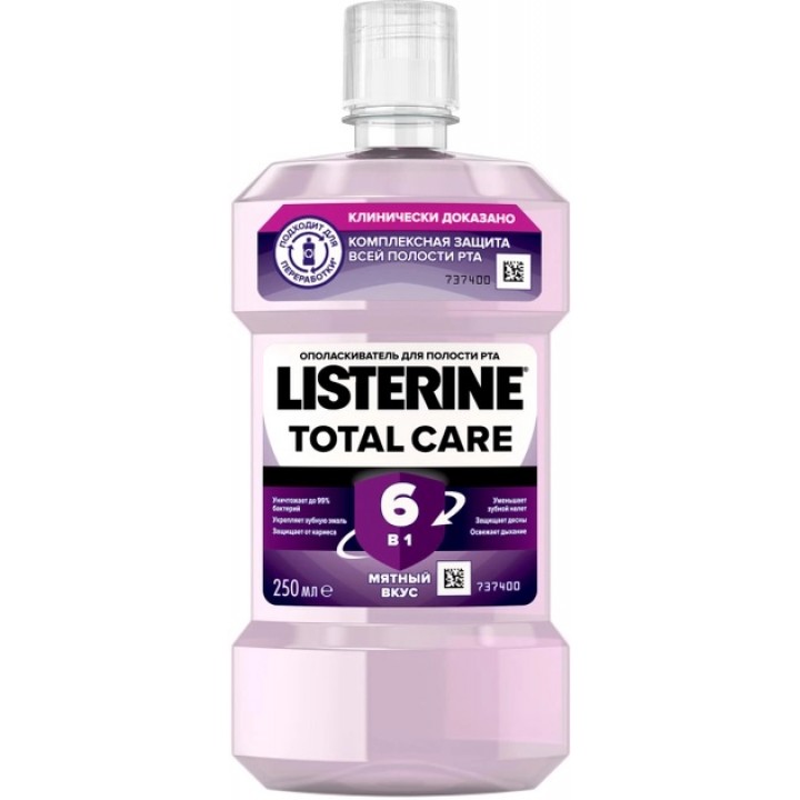 Ополаскиватель для полости рта Listerine Total Care 250 мл (3574661104522)