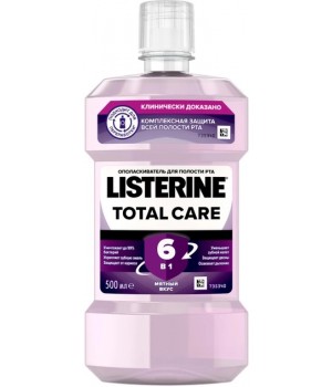 Ополаскиватель для полости рта Listerine Total Care 500 мл (3574660721980)