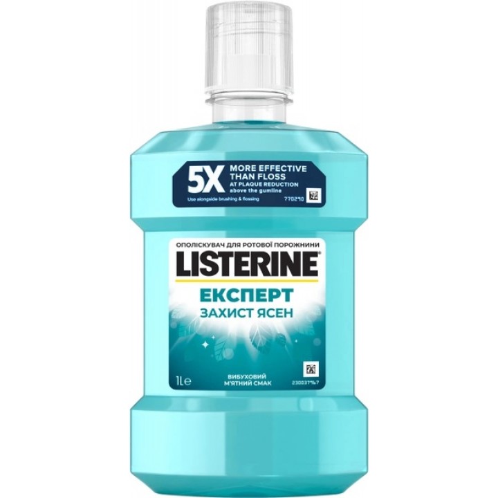 Ополаскиватель для полости рта Listerine Expert Защита десен 1л (3574660520132)