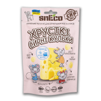 Сирні хрусткі кульки snEco Дитячі натуральні в рожевій упаковці (4823095805949)