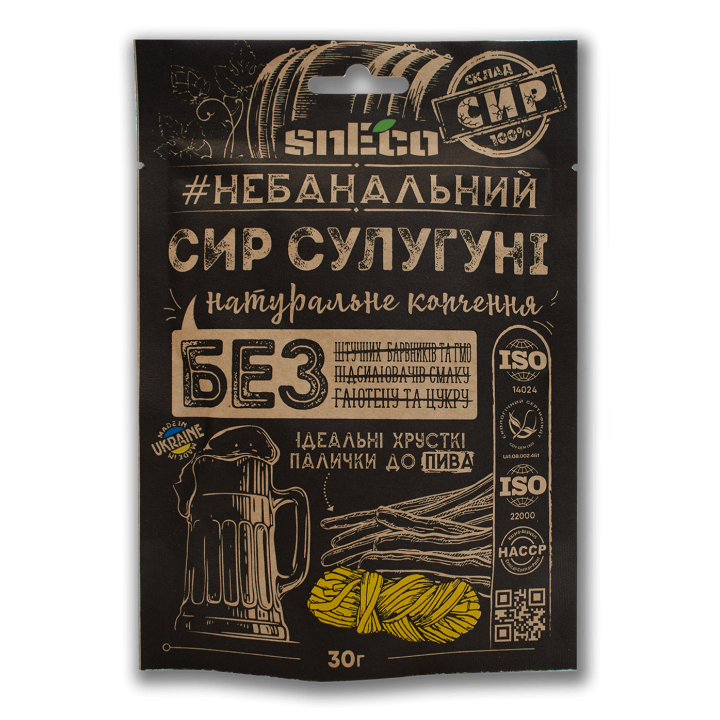 Сыр хрустящий сушеный snEco Сулугуни 30 г (4823095809947)