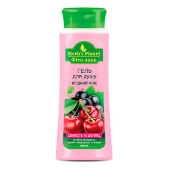 Гель для душу «Фіто лінія» Herb`s Planet Ягідний мікс, 240 мл (4823001600422)