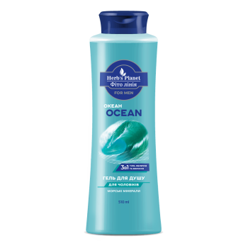 Гель для душу 3 в 1«Фіто лінія» Herb`s Planet for mеn Ocean, 510 мл (4823001607971)
