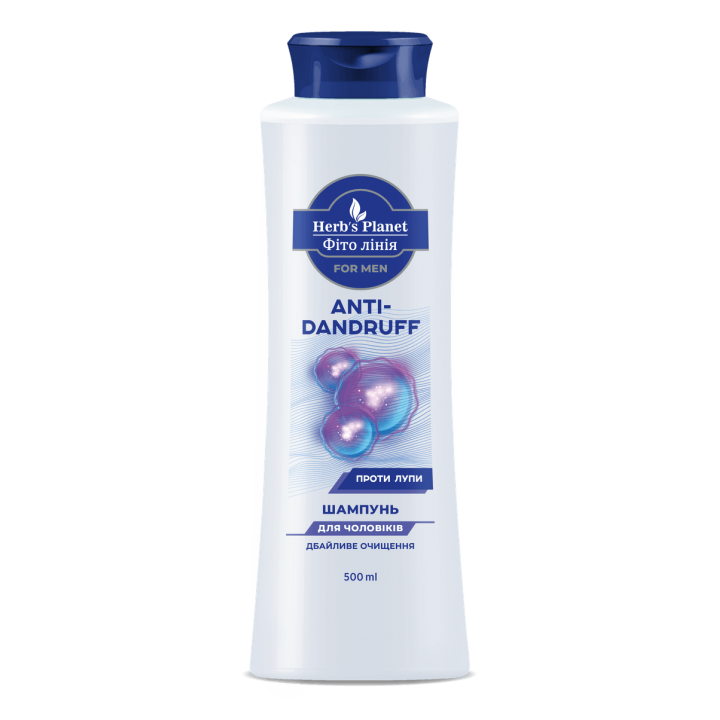 Шампунь для волосся Фіто лінія Herb`s Planet for mеn Anti-Dandruff, 500 мл (4823001607995)