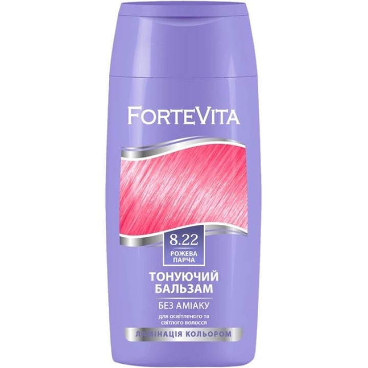 Бальзам тонуючий Supermash Forte Vita 8.22 Рожева парча 150 мл (4823001605083)