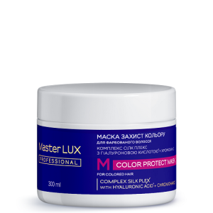 Маска Master Lux Professional для фарбованого волосся захист кольору Color Protect, 300 мл