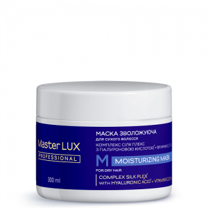 Маска Master Lux Professional зволожуюча для сухого волосся Moisturizing, 300 мл