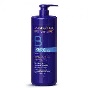 Бальзам Master Lux Professional Moisturizing увлажняющий для сухих волос, 1000 мл