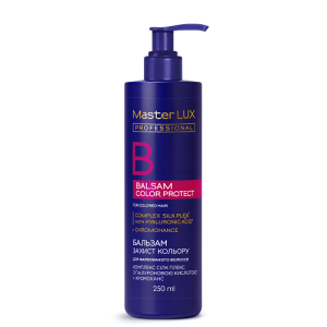 Бальзам Master Lux Professional Color Protect для окрашенных волос защита цвета, 250 мл