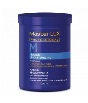 Маска Master Lux Professional увлажняющая для сухих волос Moisturizing, 1000 мл