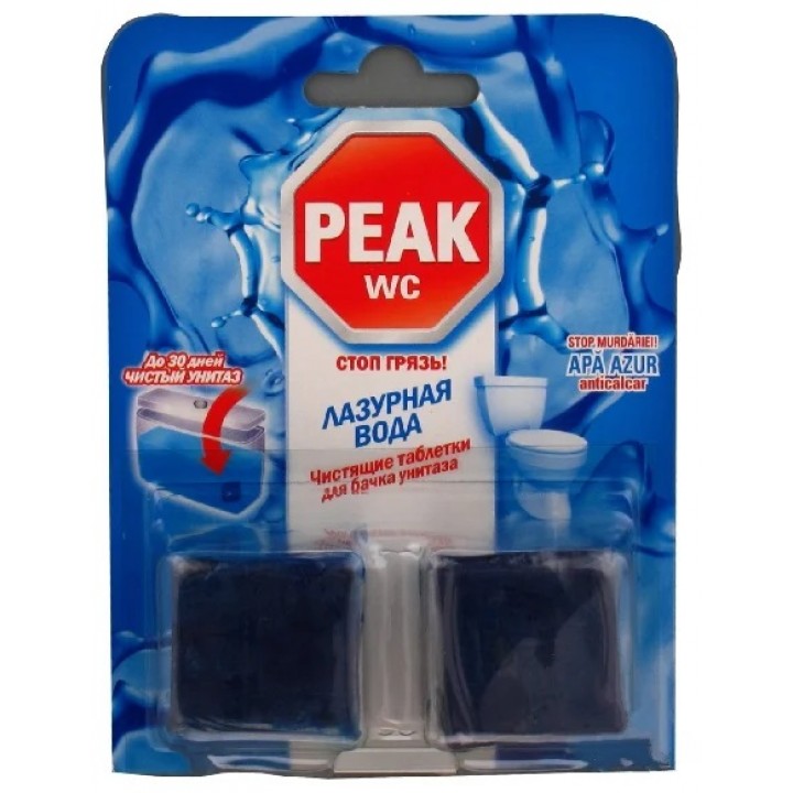 Чистящие средство Peak WC blue таблетки для сливного бака унитаза 50 г x 2 (5948543000529)